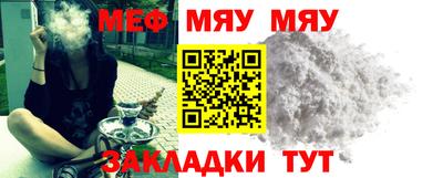 мдма Кингисепп