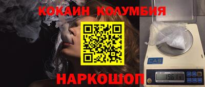 мдма Кингисепп