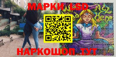 мдма Кингисепп