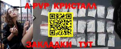 мдма Кингисепп