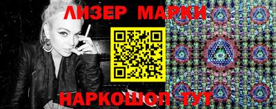 прущий лед Кинель