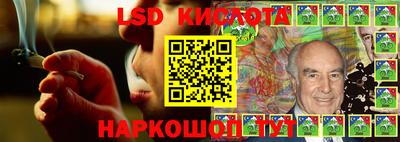 мяу мяу кристалл Кимры