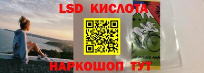 прущий лед Кинель