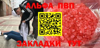 мдма Кингисепп