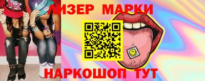 мяу мяу кристалл Кимры