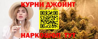 прущий лед Кинель