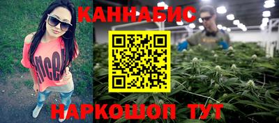 прущий лед Кинель