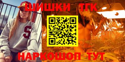 прущий лед Кинель