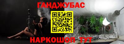 мяу мяу кристалл Кимры