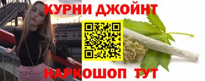 мдма Кингисепп