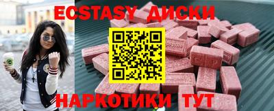 прущий лед Кинель