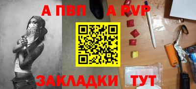мдма Кингисепп