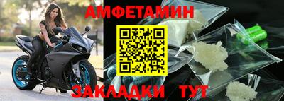 мдма Кингисепп