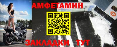 мяу мяу кристалл Кимры