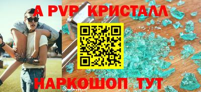 мдма Кингисепп