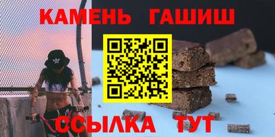 мдма Кингисепп