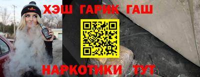прущий лед Кинель