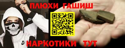 мдма Кингисепп