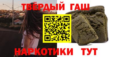 прущий лед Кинель