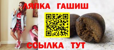 мдма Кингисепп