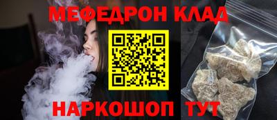 мдма Кингисепп