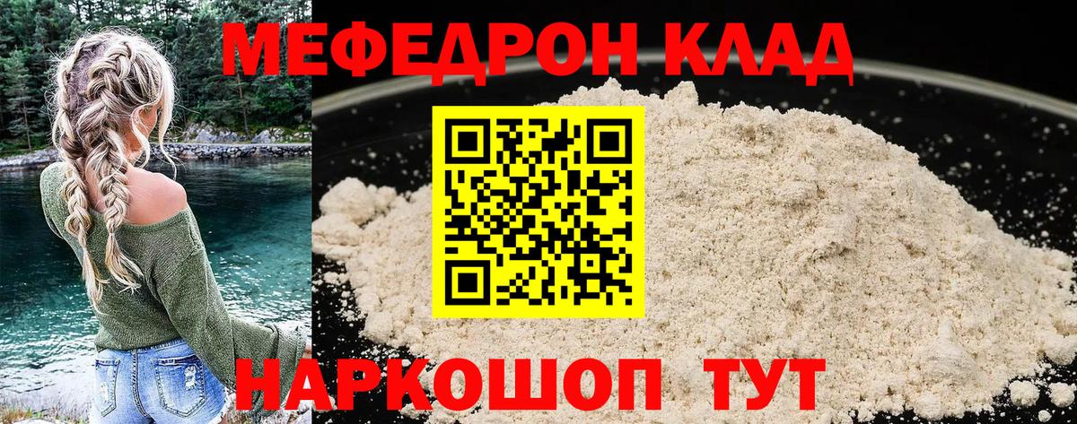  КОКАИН Котельники